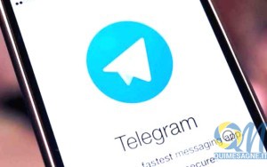 telegram-smart (1)
